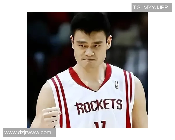 白人视角下的姚明：他如何改变了篮球界对中国球员的看法